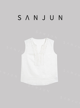 SANJUN【清逸】新款百搭显瘦撞色无袖上衣 ZS61S023