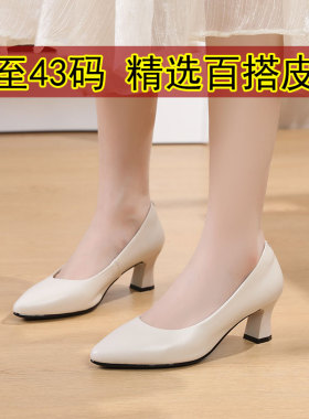 新款春夏31323小码牛皮单鞋职位工作鞋黑色空姐软底中跟四季皮鞋4