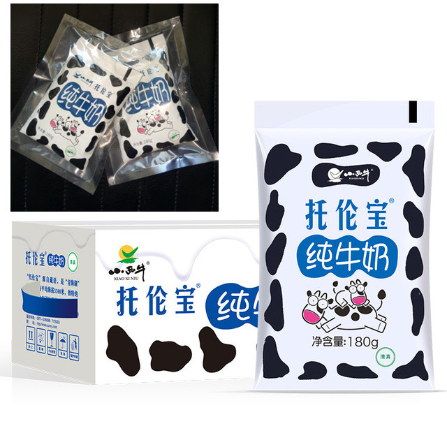 青海青海特产纯牛奶新鲜180g