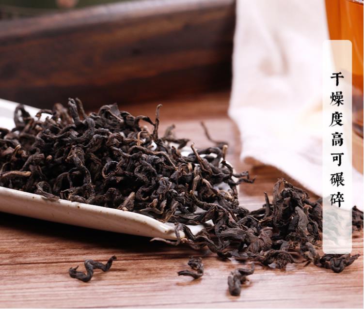 青海诺木洪枸杞叶茶养生枸杞茶叶可配玫瑰菊花组合花茶成人