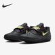 Zoom Rotational Nike 685131 26夏 男女运动投掷鞋 004 耐克正品