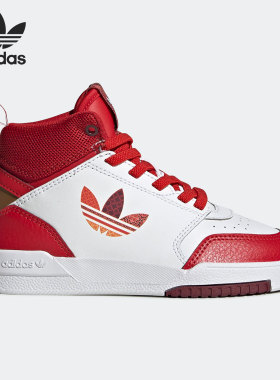 Adidas/阿迪达斯正品三叶草DROP STEP C 大童运动鞋 GY2028
