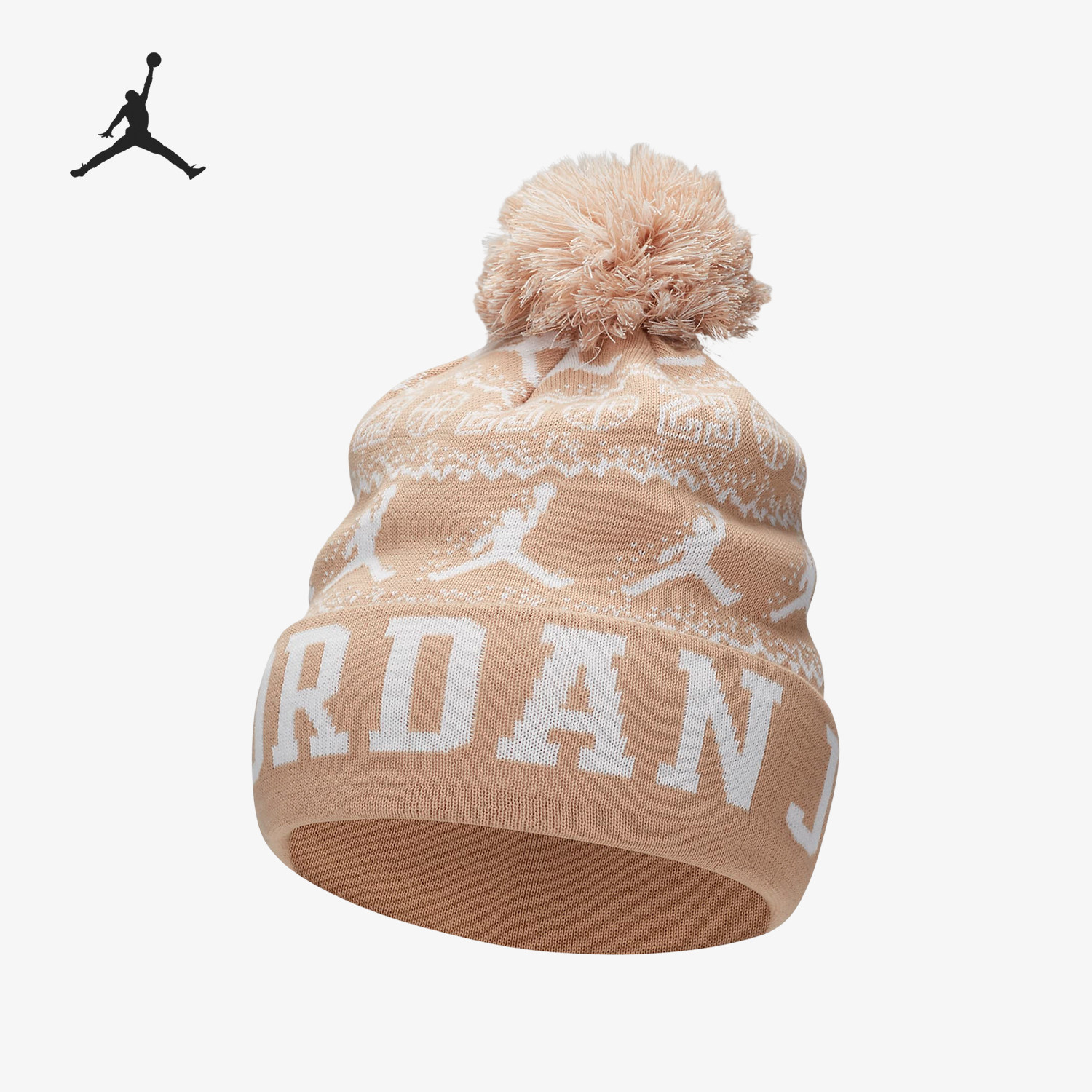 Nike/耐克正品Jordan男女时尚柔软翻边保暖运动针织帽FN4673,运动包/户外包/配件,运动帽,淘宝优惠券,粉丝福利购,淘宝优惠卷