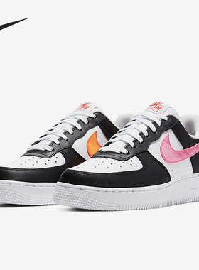 Nike/耐克正品 Air Force 1 '07女子空一号板鞋DC4463-100