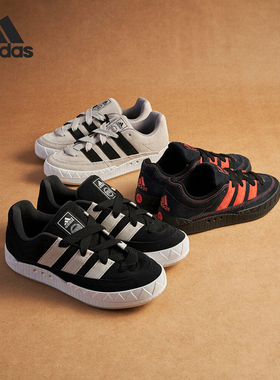 Adidas/阿迪达斯正品三叶草男女休闲运动耐磨低帮板鞋ID8265