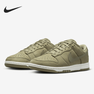 Low 26夏Dunk PRM 女子低帮运动休闲鞋 200 Nike DV7415 耐克正品