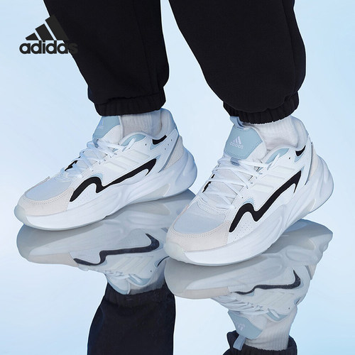 Adidas/阿迪达斯男女运动休闲鞋