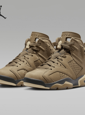 Nike/耐克正品26夏Air Jordan 6女士复古高帮篮球鞋FD1643-300