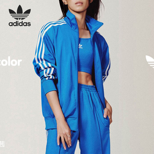 Adidas 运动吊带IN8376 阿迪达斯正品 三叶草女士复古穿搭短款