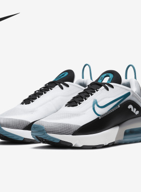 Nike/耐克正品AIR MAX 2090男子气垫运动跑步鞋CV8835-100