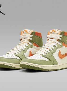 Nike/耐克正品26夏轻便防滑耐磨男士高帮复古运动板鞋FB9934-300