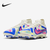 FZ8372 Nike 100 男女同款 天然硬质草地足球鞋 耐克正品 新款