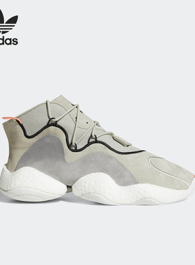 Adidas/阿迪达斯正品三叶草CRAZY BYW男子经典系带运动鞋B37478