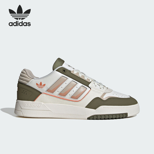 Adidas/阿迪达斯正品三叶草男女复古低帮休闲舒适运动板鞋JP5883