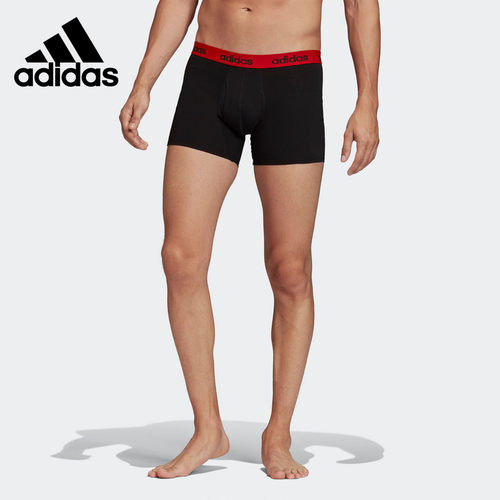 Adidas/阿迪达斯正品 冬季男子新款舒适透气休闲运动内裤 FS8395