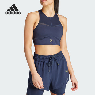 女子运动透气休闲背心IB5531 新款 Adidas 阿迪达斯正品