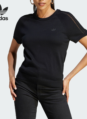 Adidas/阿迪达斯正品三叶草女子针织透气圆领短袖T恤IL8534