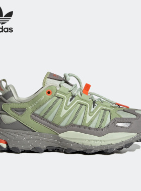 Adidas/阿迪达斯正品26夏三叶草HYPERTURF 男女运动休闲鞋GY4164