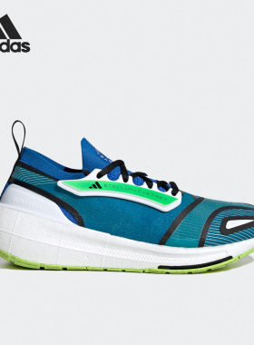 Adidas/阿迪达斯正品26夏Ultraboost 女子运动跑步鞋HP3245