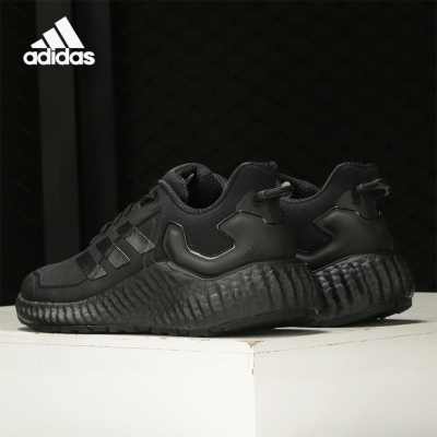 Adidas/阿迪达斯正品男女跑步鞋