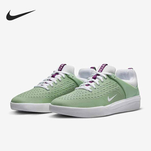 Nike/耐克正品 SB Zoom Nyjah 3男女运动滑板鞋DJ6130-300