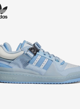 Adidas/阿迪达斯正品三叶草大童时尚运动休闲低帮板鞋GY4900