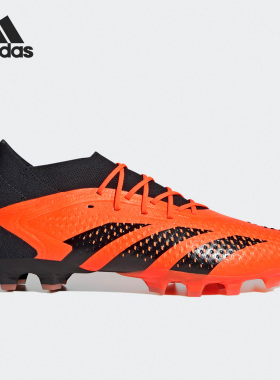 Adidas/阿迪达斯正品PREDATOR ACCURACY.1男女足球鞋GW4625