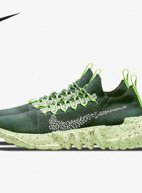 Nike/耐克正品26夏男子低帮运动时尚透气休闲鞋DJ3056-300