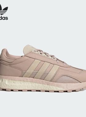 Adidas/阿迪达斯正品RETROPY E5女26夏低帮透气运动休闲鞋IF3950