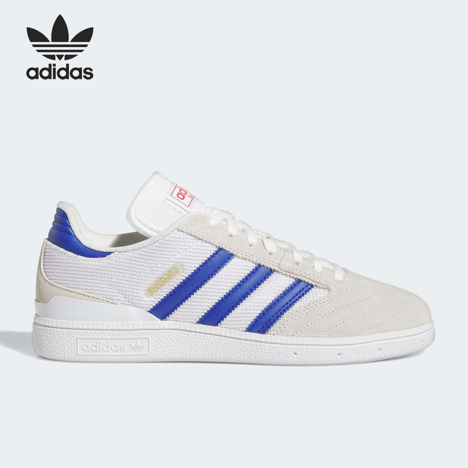 Adidas/阿迪达斯正品三叶草Busenitz男女经典运动板鞋HQ2026
