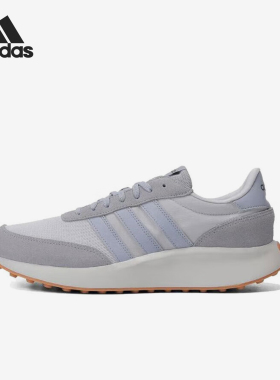 Adidas/阿迪达斯正品新款男士低帮轻便简约防滑运动鞋ID1874