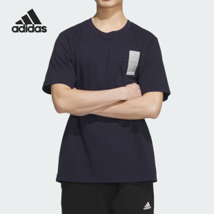 男女简约舒适圆领休闲T恤JI9082 26夏季 Adidas 阿迪达斯正品