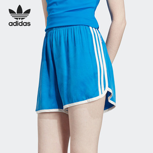 IB5798 26夏三叶草女子运动训练宽松透气短裤 Adidas 阿迪达斯正品