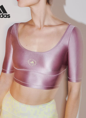 Adidas/阿迪达斯正品CROP TOP女士短款运动透气短袖T恤IN3652