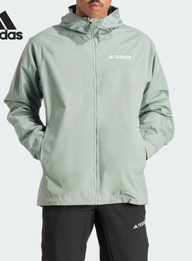 Adidas/阿迪达斯正品户外男士训练梭织运动连帽冲锋衣IN4771