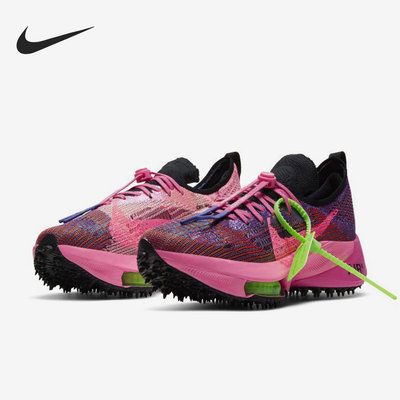 耐克男女舒适运动跑步鞋