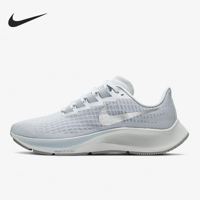 Nike/耐克正品Air Zoom Pegasus 37女子缓震运动跑步鞋BQ9647-009