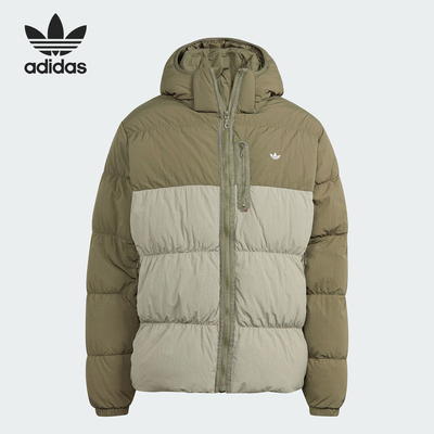 Adidas/阿迪达斯正品三叶草男士运动休闲连帽羽绒服HZ0682