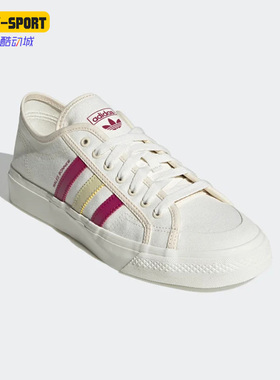 Adidas/阿迪达斯正品新款男女同款运动透气低帮休闲鞋 S42621