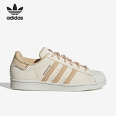 Adidas GY2527 W运动休闲板鞋 阿迪达斯正品 三叶草女子春SUPERSTAR
