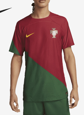 Nike/耐克正品/23葡萄牙主场新款男子球员版球衣DN0627-628