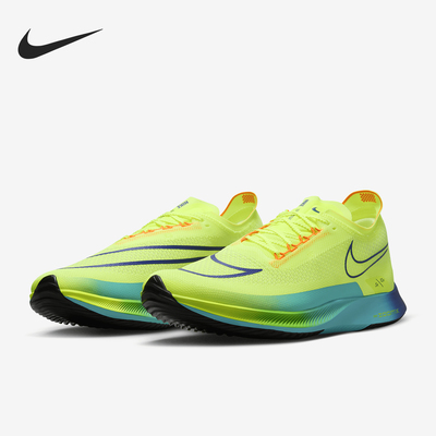 Nike/耐克正品ZoomX Streakfly男女公路竞速跑步鞋DJ6566-700