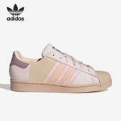 女子休闲低帮耐磨板鞋 Adidas 新款 春季 H03676 阿迪达斯正品