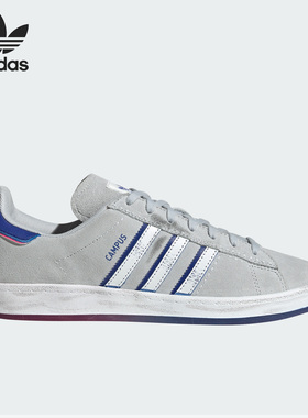 Adidas/阿迪达斯正品三叶草男女同款休闲时尚经典板鞋IG3302