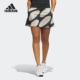 女子运动休闲透气半身裙 26夏季 IC9269 阿迪达斯正品 Adidas