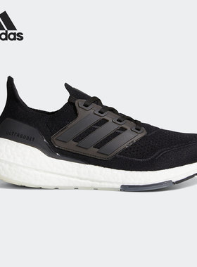 Adidas/阿迪达斯正品26夏男女低帮休闲舒适运动跑步鞋FY0378