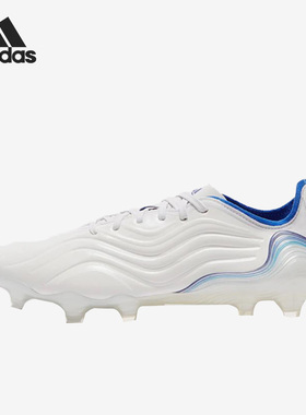 Adidas/阿迪达斯正品Copa Sense.1 FG男子耐磨透气足球鞋 GW4942
