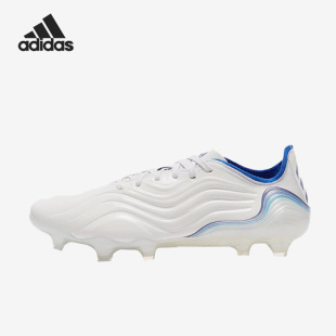 FG男子耐磨足球鞋 Adidas Sense.1 26夏Copa GW4942 阿迪达斯正品
