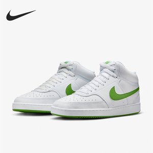 Nike/耐克正品Court Vision女士中帮运动休闲板鞋CD5436-107