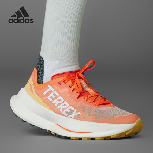 Adidas/阿迪达斯正品新款女士专业越野跑步运动鞋IF6597